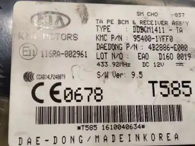 Автозапчастина б/у електронний модуль для kia picanto 1.0 cat посилання на oem iam 954001yff0  