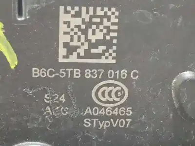 Second-hand car spare part front right door lock for skoda fabia combi 1.0 tsi oem iam references 5tb837016c  