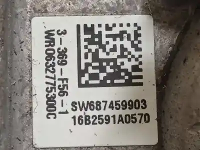 Автозапчасти б/у руль за mini mini (f55) one ссылки oem iam 32306996047  