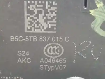 Автозапчасти б/у замок левой передней двери за skoda kodiaq (ns7, nv7, ns6) 2.0 tdi ссылки oem iam 5tb837015c  