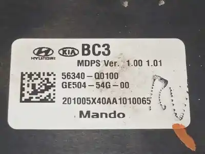 Автозапчасти б/у рулевая колонка за hyundai i20´20 ( bc3/bi3desde 08/20 ) 1.2 ссылки oem iam 56340q0100 56310q0400 56300q0110