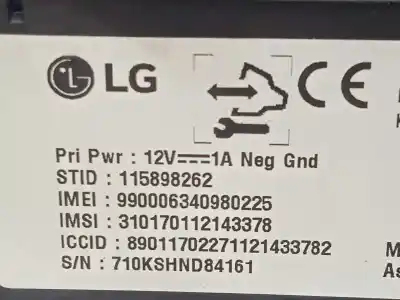 Автозапчасти б/у электронный модуль за opel grandland x selective ссылки oem iam 39149439 544948685 