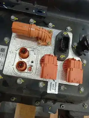 Автозапчастина б/у аккумулятор для citroen c5 x plug-in hybrid 225e посилання на oem iam 9844761780  1683528080