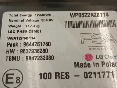 Автозапчастина б/у аккумулятор для citroen c5 x plug-in hybrid 225e посилання на oem iam 9844761780  1683528080