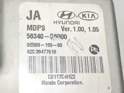 Second-hand car spare part steering column for kia picanto (ja) 1.0 cat oem iam references 56300g6000 56340g6000 