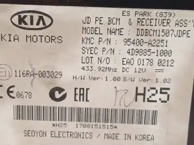 Автозапчастина б/у електронний модуль для kia cee´d (jd) 1.6 crdi 136 посилання на oem iam 95400a2251  