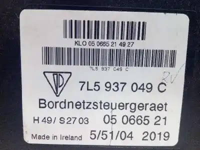 Автозапчастина б/у модуль комфорт для porsche cayenne (typ 9pa) s посилання на oem iam 7l5937049c  
