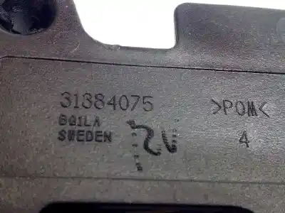 Автозапчасти б/у антенна за volvo v40 1.6 diesel cat ссылки oem iam 31384075 6g9115k603kb 