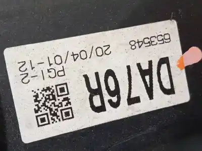 Автозапчасти б/у передняя правая трансмиссия за toyota rav4 hybrid 4x2 advance ссылки oem iam 4341042300  