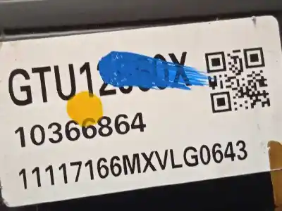 Автозапчасти б/у передняя левая трансмиссия за mazda 2 lim. () 1.5 16v cat ссылки oem iam gtu12560x  