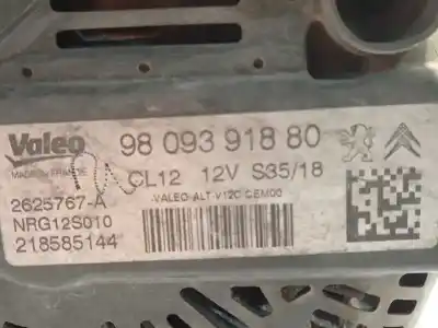 Автозапчасти б/у генератор за citroen c-elysée shine ссылки oem iam 9809391880 nrg12s010 2625767a