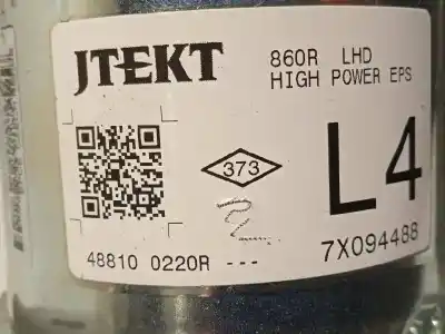 Автозапчасти б/у рулевая колонка за renault captur i (j5_, h5_) 1.5 dci 110 ссылки oem iam 488100220r  