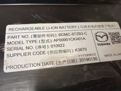 Second-hand car spare part battery for mazda 3 berlina (bp) evolution oem iam references bdmc67zb3c ap00901cka01a k3870