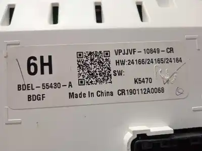 Peça sobressalente para automóvel em segunda mão quadrante por mazda 3 berlina (bp) evolution referências oem iam   