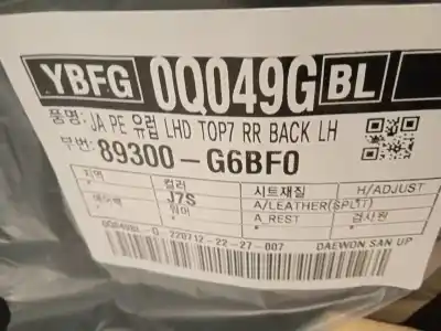 Автозапчасти б/у полный комплект сиденья за kia picanto (ja) gt line ссылки oem iam 89400g6160j7s 89300g6bf0j7s 