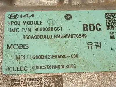 Piesă de schimb auto la mâna a doua transformator de putere pentru kia e - niro hibrido referințe oem iam 366002bcc1  