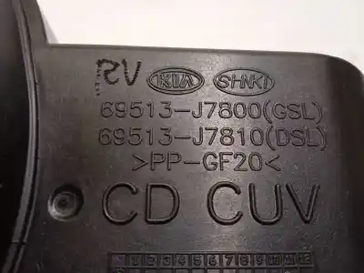 Автозапчастина б/у зовнішній пливний колпак для kia xceed 1.0 tgdi cat посилання на oem iam 69513j7800 69513j7810 