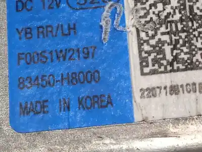 Автозапчасти б/у регулятор стекла заднего левого за kia rio (yb) 1.0 tgdi cat ссылки oem iam 83450h8000  