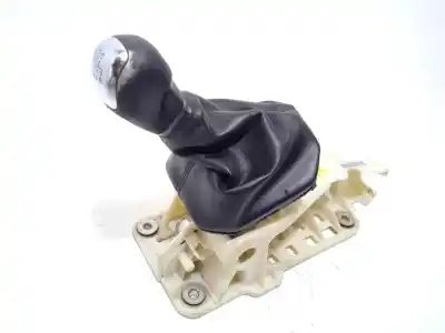 Автозапчасти б/у РЫЧАГ ПЕРЕКЛЮЧЕНИЯ ПЕРЕДАЧ за LAND ROVER EVOQUE  ссылки OEM IAM BJ327K387AC LR024727 