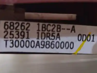 Piesă de schimb auto la mâna a doua control multifunctional pentru infiniti ex ex30d referințe oem iam 253911dr5a 682621bc2b 