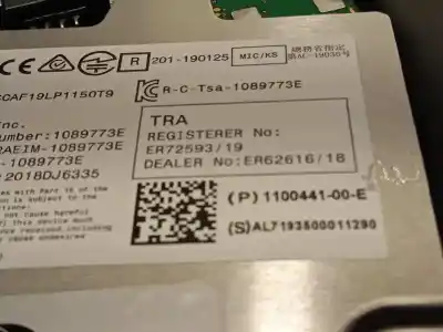 Автозапчастина б/у окрашувальник задніх ліхтарів для tesla model 3  посилання на oem iam 110925500h 110044100e 
