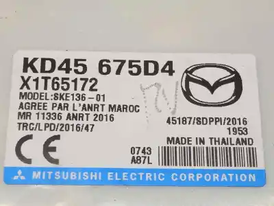Автозапчастина б/у електронний модуль для mazda 2 lim. () 1.5 16v cat посилання на oem iam kd45675d4  