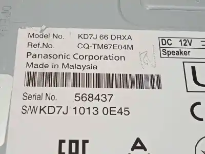 Автозапчасти б/у электронный модуль за mazda cx-5 (ke, gh) 2.0 (keefw) ссылки oem iam kd7j66drxa cqtm67e04m kd7j10130e45