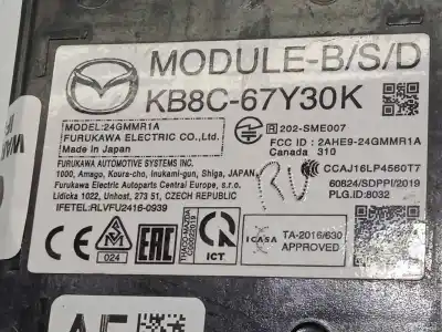Автозапчастина б/у електронний модуль для mazda cx-5 (ke, gh) 2.0 (keefw) посилання на oem iam kb8c67y30k  