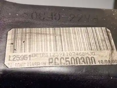Автозапчасти б/у водяной радиатор за land rover range rover (lm) 3.6 td v8 ссылки oem iam pcc500300 7h428005aa 