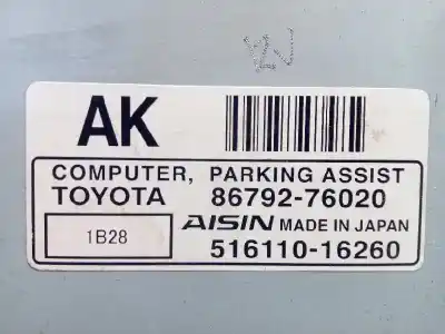 Автозапчастина б/у електронний модуль для lexus ct 200h посилання на oem iam 8679276020 51611016260 