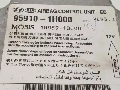 Pezzo di ricambio per auto di seconda mano centralina airbag per kia cee´d emotion riferimenti oem iam 959101h000 1h95910000 