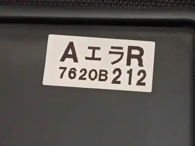 Автозапчасти б/у правая зона за mitsubishi eclipse cross motion 2wd ссылки oem iam 7620b212  7620b212ha