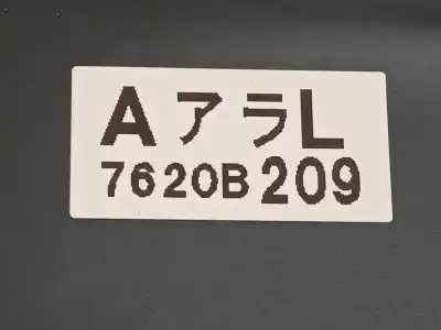 Автозапчастина б/у лівий натір для mitsubishi eclipse cross motion 2wd посилання на oem iam 7620b209 7620b209ha 