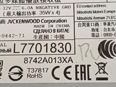 Автозапчасти б/у gps-навигационная система за mitsubishi eclipse cross motion 2wd ссылки oem iam 8742a013xa  