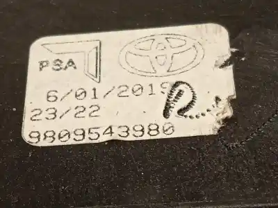 Автозапчасти б/у рычаг переключения передач за citroen jumpy fugón confort xl ссылки oem iam 9809543980  