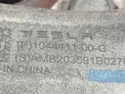 Автозапчастина б/у культ заднього лівого для tesla model 3  посилання на oem iam 104441100g 104412100e 