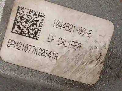 Автозапчасти б/у передний левый тормозной суппорт за tesla model 3  ссылки oem iam 104462100e  