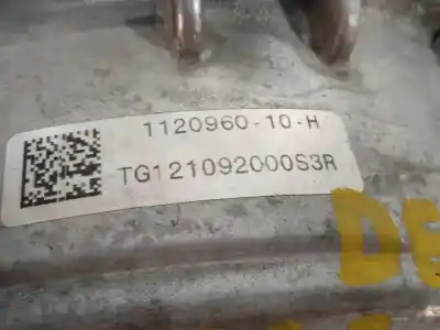 Автозапчасти б/у полный двигатель за tesla model 3  ссылки oem iam 3d3  112096010h