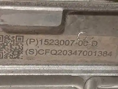Автозапчастина б/у повне нормальне опалення для tesla model 3  посилання на oem iam 154990200c 150680300f 154990200c