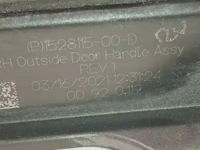 Автозапчастина б/у завнішня ручка задня права для tesla model 3  посилання на oem iam 152811500d  