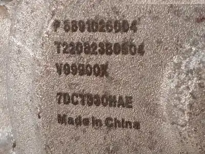 Автозапчастина б/у коробка передач для lynk & co 01 phev посилання на oem iam 8891026004  p8891026004