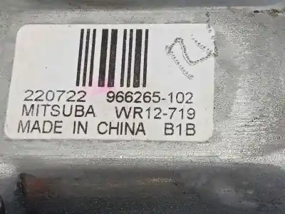 Автозапчастина б/у регулятор скла заднього правого для lynk & co 01 phev посилання на oem iam 8891895914  