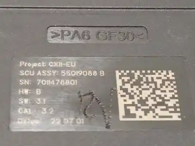 Автозапчастина б/у електричний двиг на дах для lynk & co 01 phev посилання на oem iam 55019088b 55019087a00 