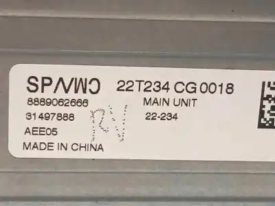 Автозапчастина б/у електронний модуль для lynk & co 01 phev посилання на oem iam 8889062666 p8888948377 p32260305