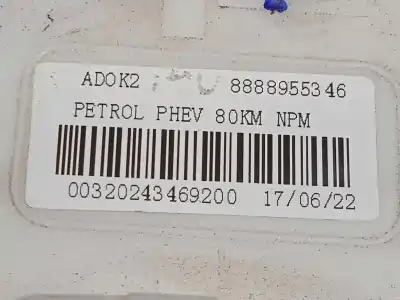 Автозапчасти б/у топливный насос за lynk & co 01 phev ссылки oem iam 8888955346  