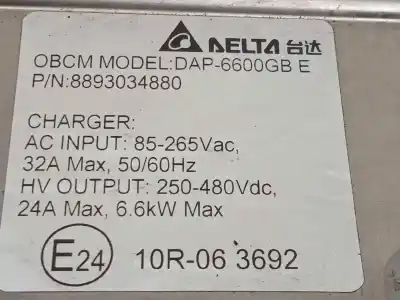 Peça sobressalente para automóvel em segunda mão módulo eletrônico por lynk & co 01 phev referências oem iam 8893034880  