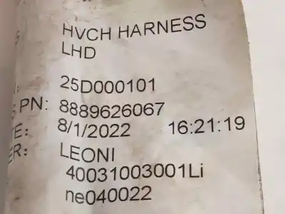 Second-hand car spare part electronic module for lynk & co 01 phev oem iam references 8889626067  