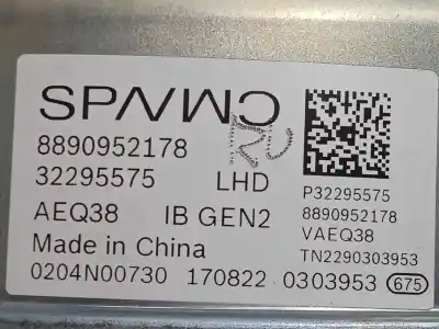 Second-hand car spare part brake servo for lynk & co 01 phev oem iam references 8890952178 p32295575 32295575