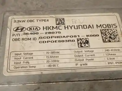 Автозапчасти б/у преобразователь мощности за kia xceed edrive phev ссылки oem iam 364002b075  