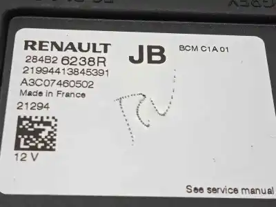Автозапчастина б/у блок управління комфортом для renault captur ii experience посилання на oem iam 284b26238r a3c07460502 